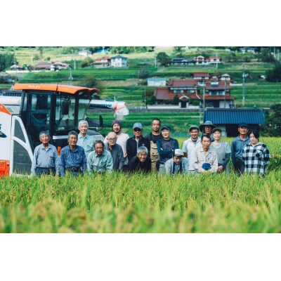 黒大豆(黒招福) 750g×3袋