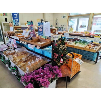 えごまのまんまドレッシング(ゆず、レモン、梅、味噌) 4種×1本