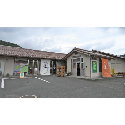 里屋の豆腐セット(豆腐、厚揚げ、豆乳プリンなど9種)