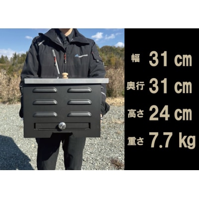 牡蠣焼き専用焚き火台 KAKI-ONE(カキワン)