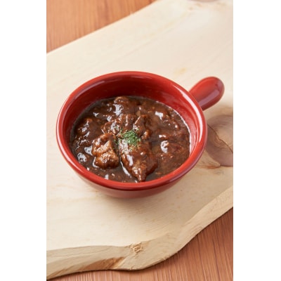 やまいち特製 特選和牛すじシチュー 220g×10袋