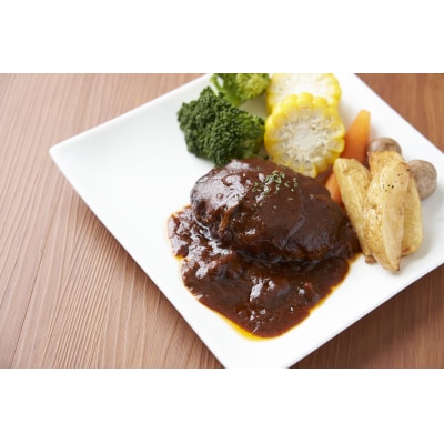 やまいち特製 和牛デミグラスハンバーグ 1個×10袋