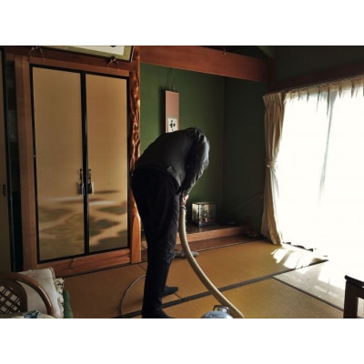 「空き家管理おまかせプラン」年6回コース(※施工対象は東広島市内のみ)