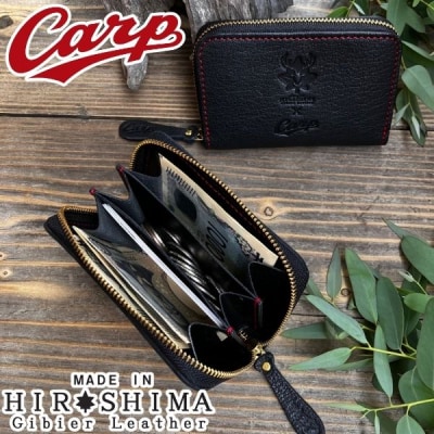 【広島ジビエレザー×カープコラボグッズ】広島産鹿革ラウンドファスナーミニ財布〔BLACK〕