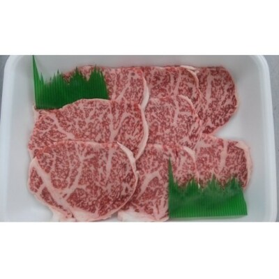 とちぎ和牛焼肉用 400g | ふるさと納税のお礼品