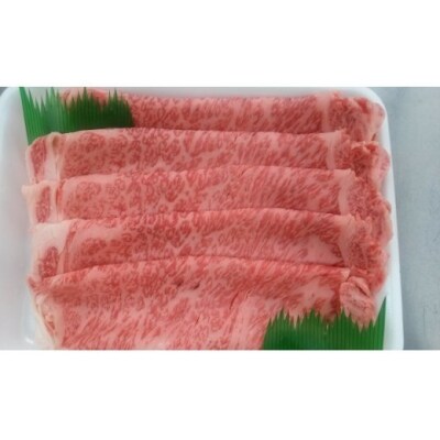 とちぎ和牛すき焼き用　400g | ふるさと納税のお礼品