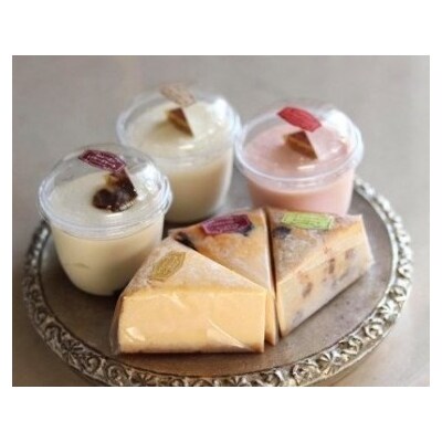 カフェ百時チーズケーキ6色アソートセット お礼品詳細 ふるさと納税なら さとふる カフェ百時チーズケーキ6色アソートセット お礼品詳細 ふるさと納税なら さとふる