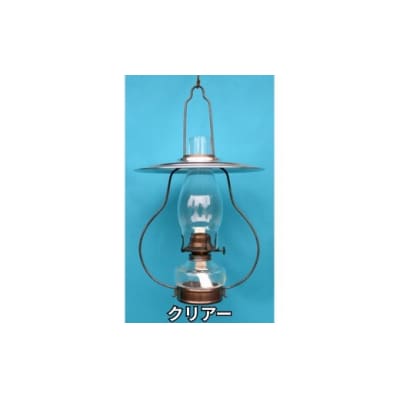 【H1420:クリアー】灯油ランプ