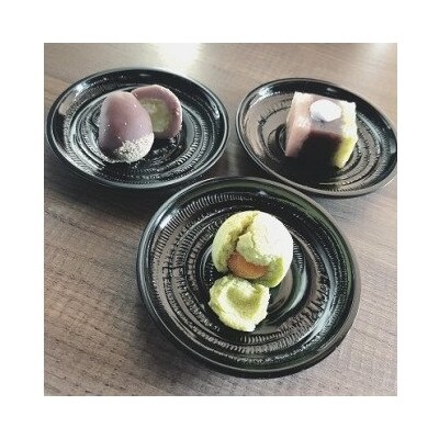 高蔵寺ニュータウンを応援する「高蔵寺和っか饅頭」　12個