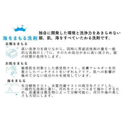 宅配クリーニング　春日井品質(10点コース)