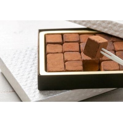 生チョコレート　20コ入り2箱　濃厚　カカオ　スイーツ　チョコ　ご褒美　自分チョコ　バレンタイン