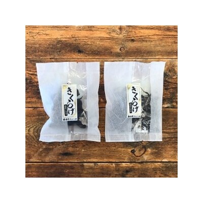 春日井産　乾燥きくらげ2種セット10袋(ホール・スライス)
