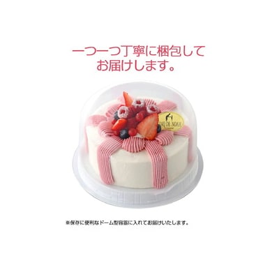 ラッピングスイート