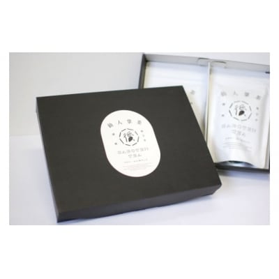 仙人掌茶(サボテン茶)6個入セット