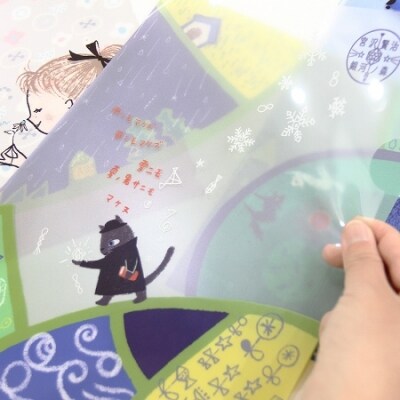 Shinzi Katoh 文具欲ばりセット