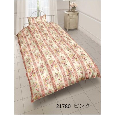 フランス産ホワイトダック90%羽毛布団　シングルサイズ(60サテン)　色:21780ピンク