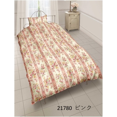 フランス産ホワイトダック90%羽毛布団　シングルサイズ(60サテン)　色:21780ピンク