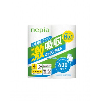 ネピア激吸収キッチンタオル4ロール100カット×12パック