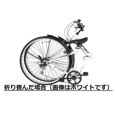 700C6スピード折りたたみクロスバイク　色:ホワイト 自転車 サイクリング アウトドア 折りたたみ