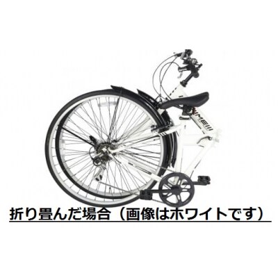 700C6スピード折りたたみクロスバイク　色:ブラック　自転車 サイクリング アウトドア 折りたたみ