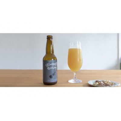 【定期便】楽器シリーズのクラフトビールが毎月1回4本半年間届きます。(計6回)