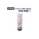 リサイクルインク　ハリネズミ　マゼンタ　HAR-M