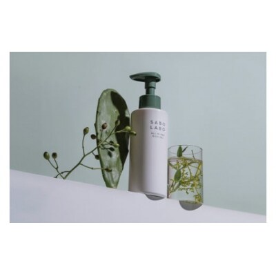 【春日井市産サボテンコスメ】オールインワンリッチジェル　美容 日用品 オールインワン リッチジェル 