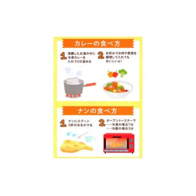 【インド亭】ほうれん草カレー20個入:野菜本来の旨味が際立つカレー　レトルト　冷凍　ほうれん草
