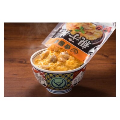 【定期便】【吉野家】親子丼の具(10袋入り)3ヶ月コース※離島への発送はできません。　親子丼　吉野家