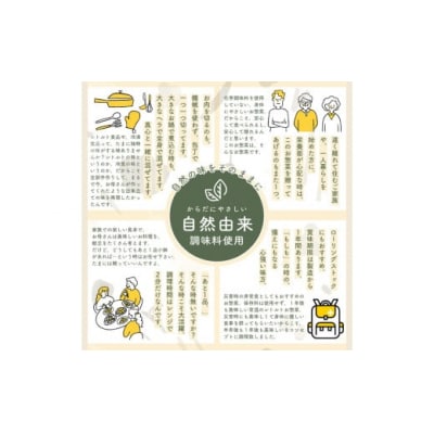 【レトルト食品】牛すじの醤油煮込み (150g×5パック) | 惣菜 おかず お惣菜 おそうざい 