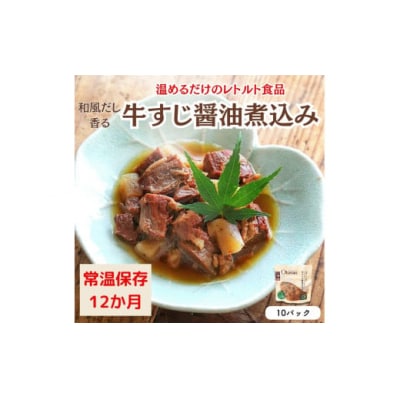 yggHiz̏ݖύ (150g×10pbN) | y  y 