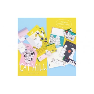 個性的なネコたちが大集合!Shinzi Katoh Cat Hillステーショナリーコンプリートセッ