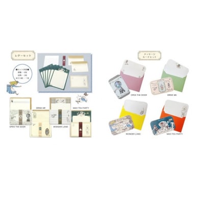 めくるめく不思議な世界へ…Shinzi Katohの不思議なアリスステーショナリーコンプリートセット