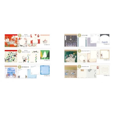 Shinzi Katoh　アソートブロックメモ15個セット