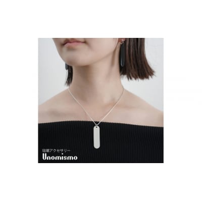 yUnomismozANZT[ uBN2(lbNX45)v@zCg
