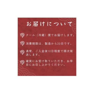 老舗鰻店「うなぎの六代太助」 三河一色産 うなぎの長焼 1尾