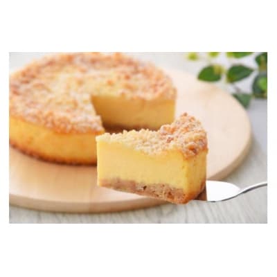 名物　クワトロフロマージュ&紅玉りんごのアップルパイ※北海道・沖縄・離島の発送はできません。