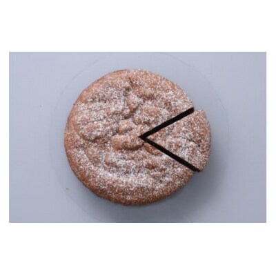 蒸焼きショコラ※北海道・沖縄・離島への配送不可