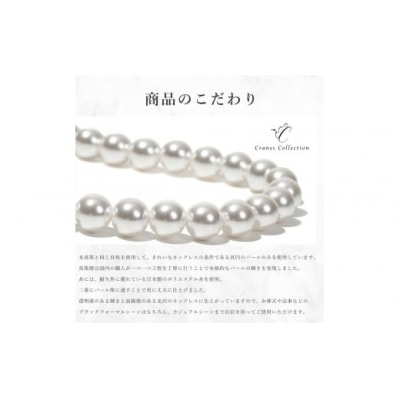 8mm貝パールネックレス(40cm)&イヤリングセット(グレー)