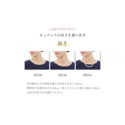 8mm貝パールネックレス(40cm)&イヤリングセット(グレー)