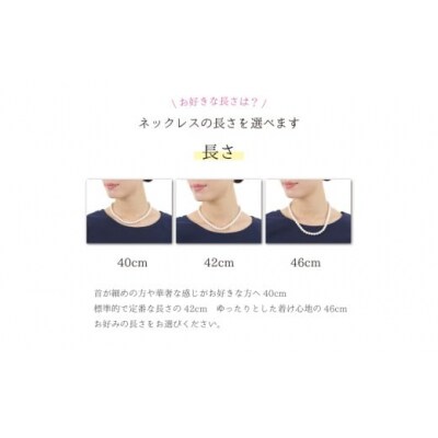 8mm貝パールネックレス(46cm)&イヤリングセット(グレー)