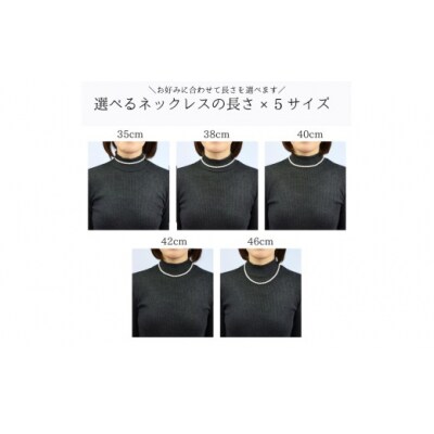 6mm貝パールネックレス(38cm)&イヤリングセット