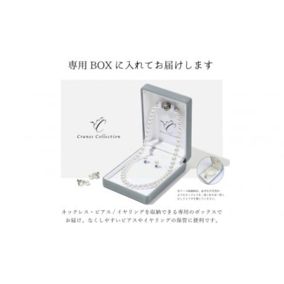 8mm貝パールマグネットネックレス(42cm)&ピアスセット