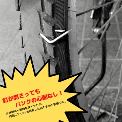 Judge　防災対応27型折りたたみシティーバイクFD276-TC グレー