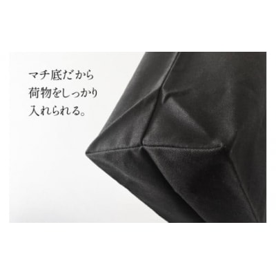 「観賞用サボテン」デザインのトートバッグ