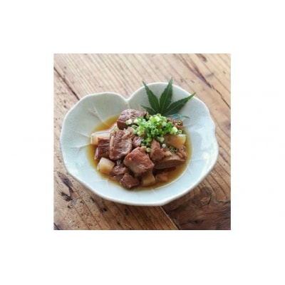 お試し【レトルト食品】牛すじの醤油煮込み (150g×2パック)