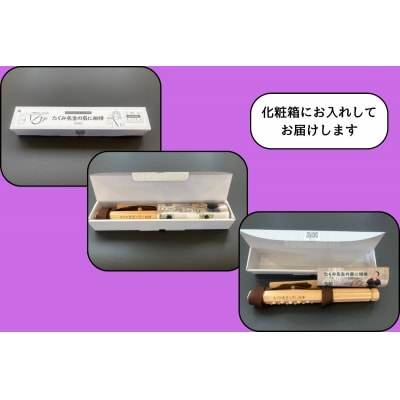 たくみ先生の肩に相棒(セルフマッサージ健康器具)　色:ピンク