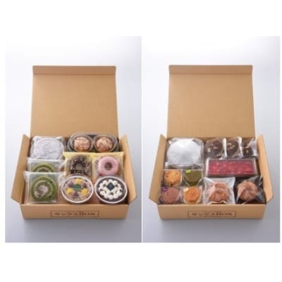【隔月6回定期便】特製・冷凍スイーツの詰め合わせ!「サンクスBOX」※北海道・沖縄・離島への配送不可