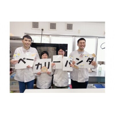 障害福祉サービス事業所「なかぎりワークス」の手作りクッキー詰め合せ21個(5種)