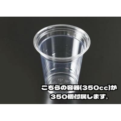 ポップコーン専門店 イベントでポップコーン屋に! 350人分ノンオイルのエアポップ　ブルーベリー味